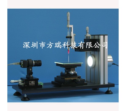 Optical Contact Angle Measurin